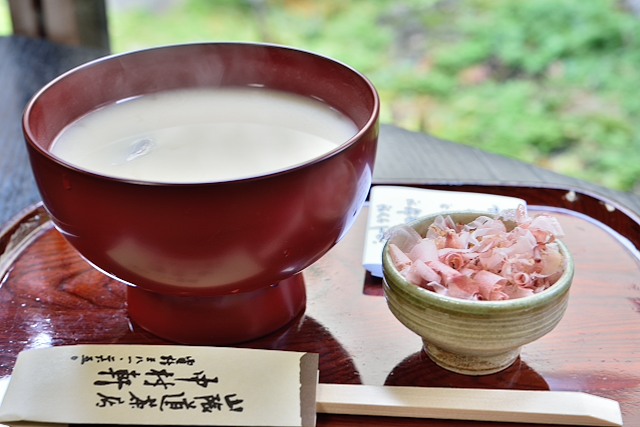 料亭に行かずとも！「中村軒」のあったかいお雑煮で冬の京都を満喫しようの画像