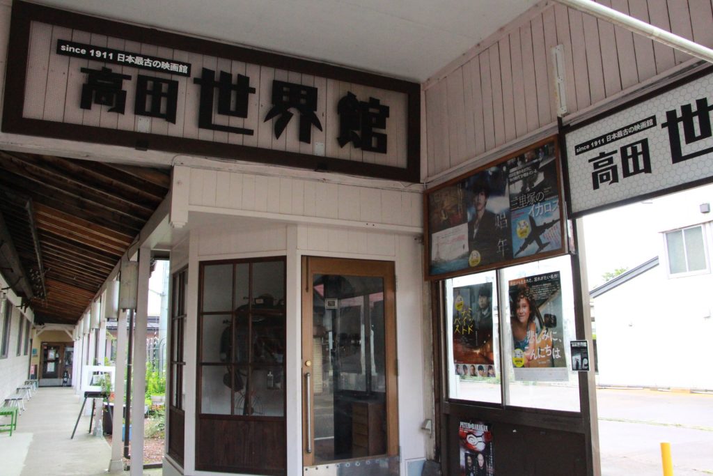 還暦の主婦が突然、飲食店経営デビュー！日本最古級の映画館隣のカフェの画像