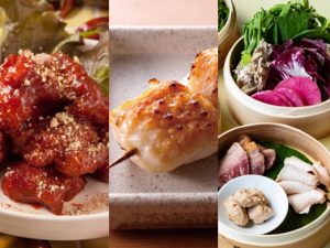 〈最旬フードニュース〉韓国×メキシコ料理、焼き鳥×ワイン、味変して楽しむ鍋……欲張りグルメが大集合！の画像