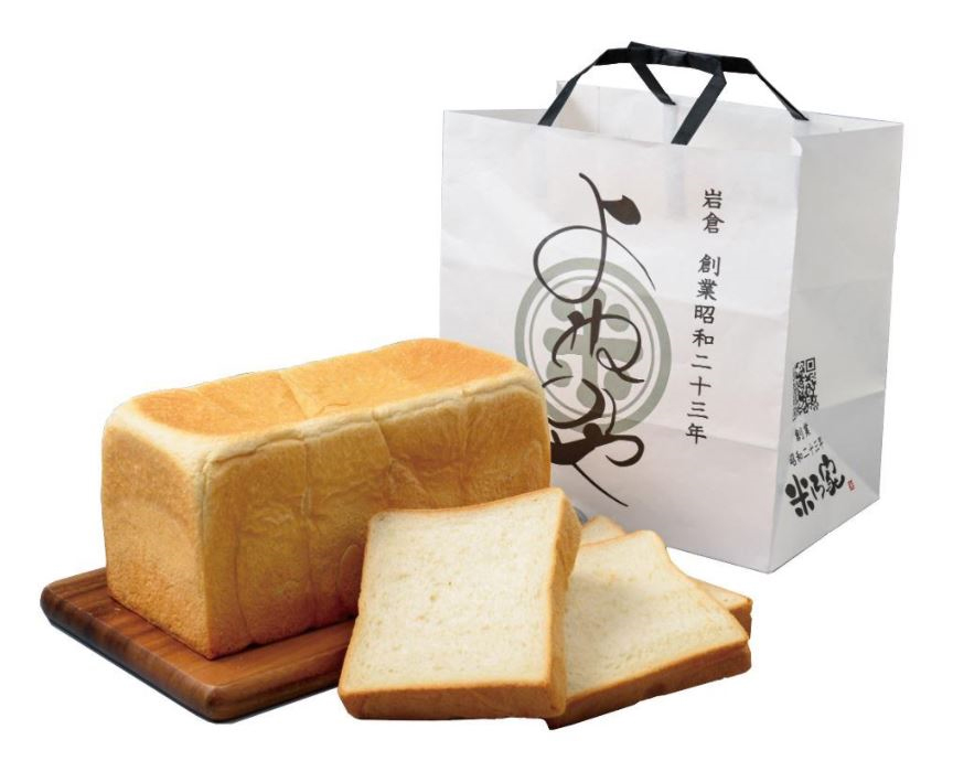 米粉ブレンドでモチモチ！ 高級食パン専門店「よねのや」が愛知県に誕生の画像