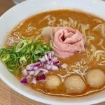 〈New Open News〉「丿貫」出身の新店！ 濃厚スープの“オマール海老ラーメン”（東京・東十条）