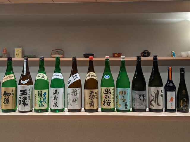 日本酒を豊富に取りそろえている