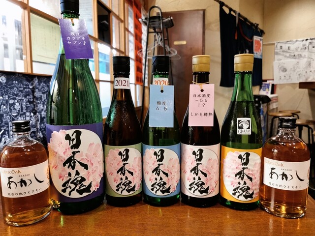 日本酒5種飲み比べ