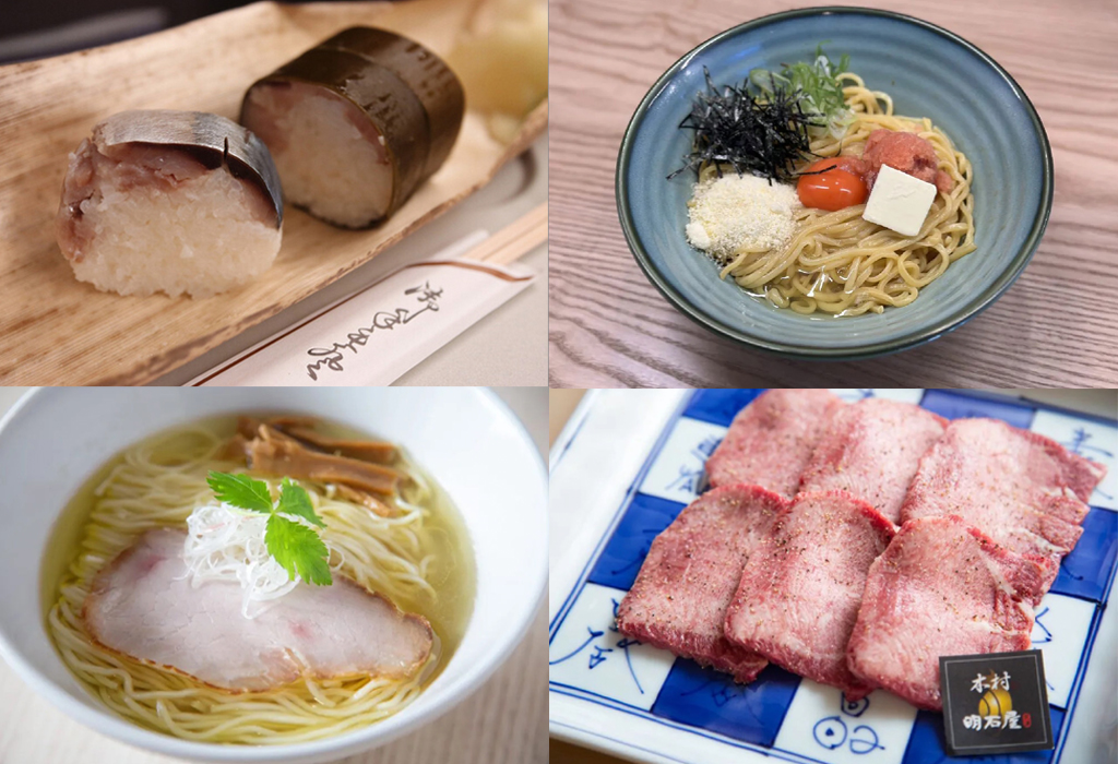 祇園のママに聞く。京都で「鯖寿司」を買うなら？ 11月の人気記事ランキングの画像