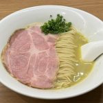 濃厚クリーミーな牡蠣蕎麦がハマるおいしさ！ 横浜の名ラーメン店のDNAを受け継ぐ店がオープン（東京・新橋）の画像