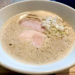 京都のラーメンファンに朗報！ 泡系ラーメン店がバージョンアップして復活オープン（京都・烏丸御池）