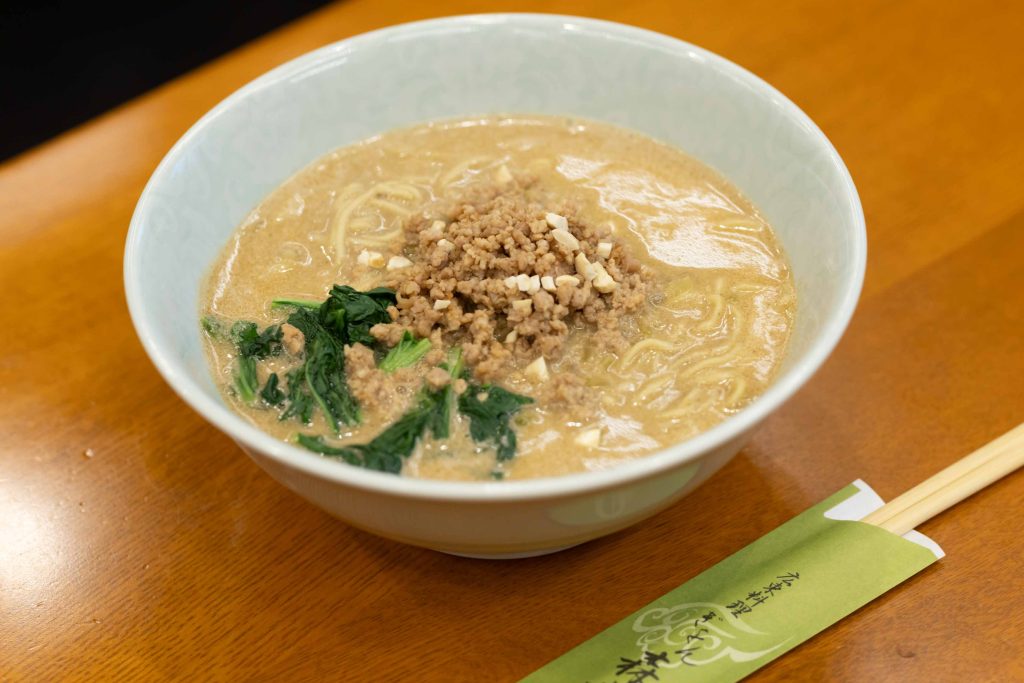 京都・東山観光の帰りに立ち寄りたい！ “京風中華”の名店が作り出す、さっぱりいただける「担々麺」の画像