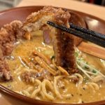 〈秋山具義の今月のNEW麺〉銀座で47年営業したラーメン店が中目黒に！ ここでしか食べられないクセになる麻醤麺