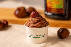 大人が満足する「モンブラン」が集結。麻布台ヒルズの期間限定モンブランフェアがスタート！の画像