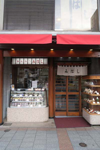 和菓子の優しい甘さに癒やされる 上野の老舗店を巡る夏の終わりの甘味処ツアー 食べログマガジン