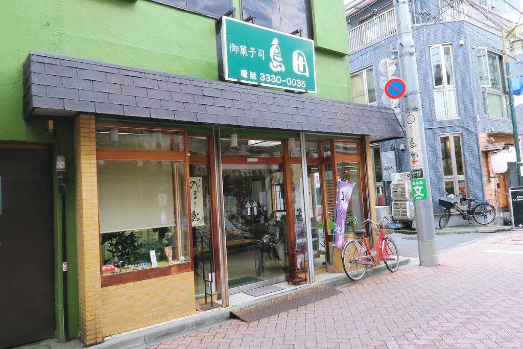 老舗と新店が同居する街 高円寺 お持ち帰りしたいのはどのスイーツ 食べログマガジン